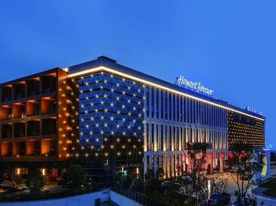 高能（néng）耗行業解決方案