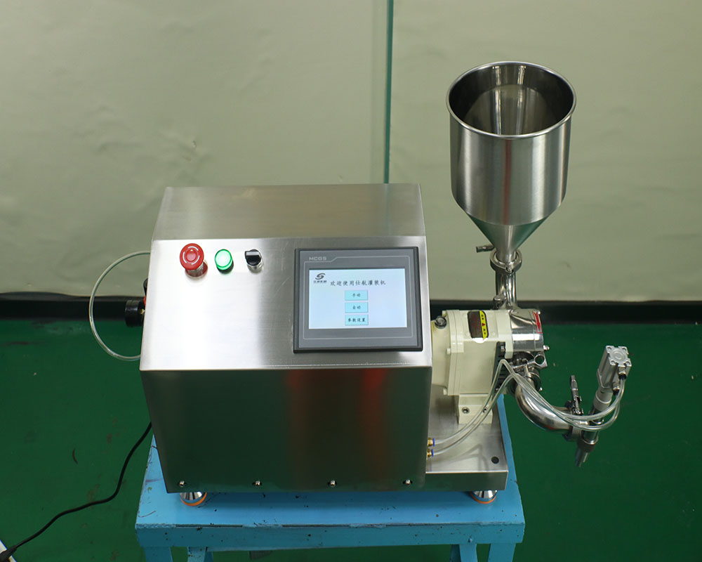 真空定量灌裝機